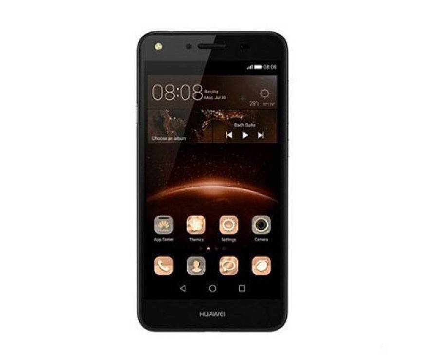 Ce produit convient à Huawei Y5 2