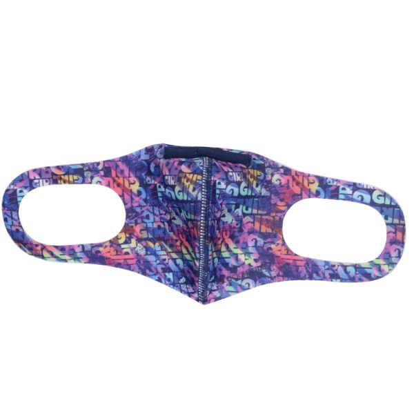 Blackspade Masque lavable unisexe enfants de 7-12 ans - Réutilisable