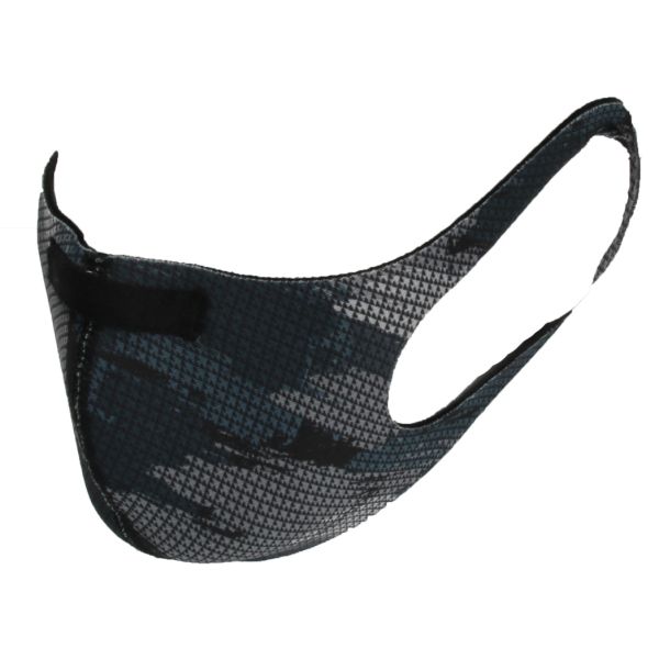 Blackspade Masque lavable unisexe enfants de 7-12 ans - Réutilisable