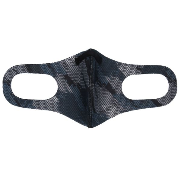 Blackspade Masque lavable unisexe enfants de 7-12 ans - Réutilisable