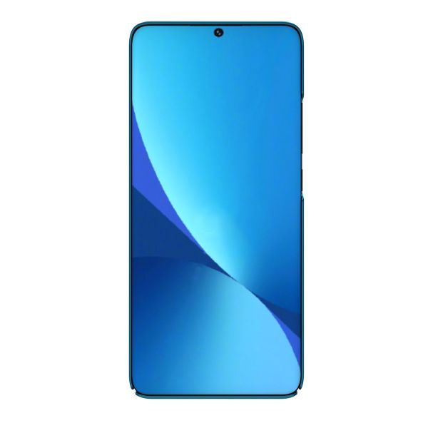 Nillkin Coque Super Frosted Shield Xiaomi 12 / 12X - Bleu