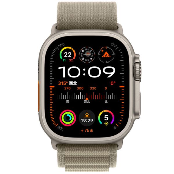 WiWu Bracelet en nylon Alpine Apple Watch Series 1-10 / SE / Ultra (2) - 42/44/45/46/49 mm - Vert Olive