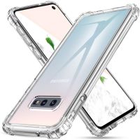 iMoshion Coque antichoc Samsung Galaxy S10e - Transparent