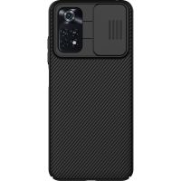 Nillkin Coque CamShield Xiaomi Poco M4 Pro 5G - Noir