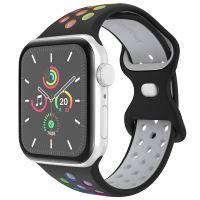 imoshion Bracelet sport⁺ Apple Watch Series 1-9 / SE / Ultra (2) - 42/44/45/49 mm - Taille S/M - Black Rainbow