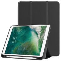 imoshion Coque tablette Trifold iPad 6 (2018) 9.7 pouces / iPad 5 (2017) 9.7 pouces / Air 2 (2014) / Air 1 (2013)