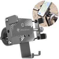 imoshion Support de téléphone pour vélo - Réglable - Universel - Aluminium - Gris