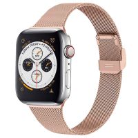 imoshion Bracelet pliant Milanese Apple Watch Series 1-9 / SE - 38/40/41mm - Rose Dorée