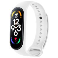 imoshion Bracelet en silicone Xiaomi Mi Band 7 - Blanc