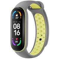 imoshion Bracelet sportif en silicone Xiaomi Mi Band 5 / 6 - Gris / Lime