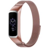 imoshion Bracelet magnétique milanais Samsung Galaxy Fit 2 - Rose