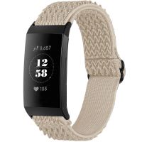 iMoshion Bracelet élastique en nylon Fitbit Charge 3 / 4 - Beige