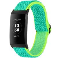 imoshion Bracelet élastique en nylon Fitbit Charge 3 / 4 - Vert / Jaune