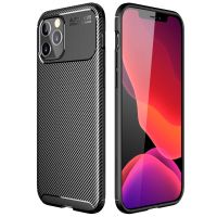 iMoshion Coque silicone Carbon iPhone 12 Pro Max - Noir