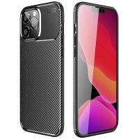 iMoshion Coque silicone Carbon iPhone 14 Pro - Noir