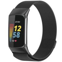 imoshion Bracelet magnétique milanais le Fitbit Charge 5 / Charge 6 - Taille S - Noir