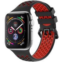 imoshion ﻿Boucle de bracelet de sport en silicone Apple Watch Series 1-9 / SE - 38/40/41mm - Noir / Rouge