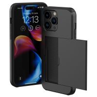 iMoshion Coque arrière avec porte-cartes iPhone 15 Pro Max - Noir