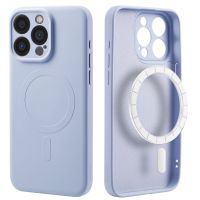 imoshion Coque Couleur avec MagSafe iPhone 15 Pro Max - Lilas