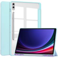 iMoshion Coque tablette rigide Trifold Samsung Galaxy Tab S9 Plus 12.4 pouces - Bleu clair