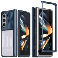 iMoshion Coque arrière Camslider Samsung Galaxy Z Fold 5 - Bleu foncé