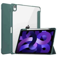 imoshion Coque tablette rigide Trifold iPad Air 11 pouces (2024) M2 / Air 5 (2022) / Air 4 (2020) - Vert