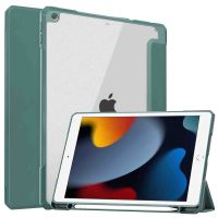 iMoshion Coque tablette rigide Trifold iPad 9 (2021) 10.2 pouces / iPad 8 (2020) 10.2 pouces / iPad 7 (2019) 10.2 pouces - Vert