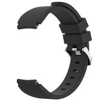 imoshion Bracelet en silicone souple - Connexion universelle 20 mm - Noir