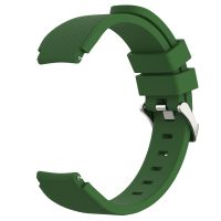 imoshion Bracelet en silicone souple - Connexion universelle 20 mm - Vert foncé