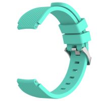 imoshion Bracelet en silicone souple - Connexion universelle 20 mm - Vert menthe