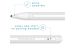 imoshion Active Stylet Pen - Blanc