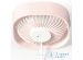 imoshion ﻿Ventilateur de bureau USB - Rose